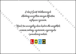 Kartka WZ1-066 Ozdobne jaja na cienkiej linii, tył