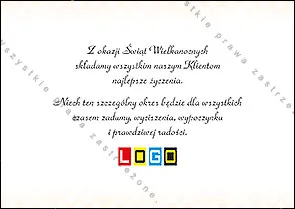 Kartka WZ1-074 Szkic jaj w kieliszkach, tył