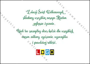Kartka WZ1-080 Pomarańczowa para wśród zielonych jaj, tył