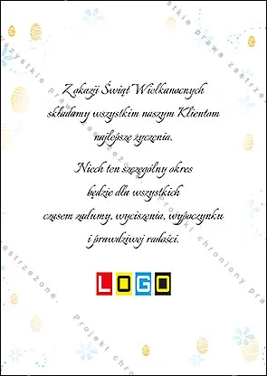 Kartka WZ1-086 Kokarda na niebieskim jaju, tył