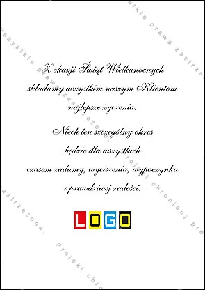 Kartka WZ1-091 Kolorowe pasiaki na limonkowym tle, tył