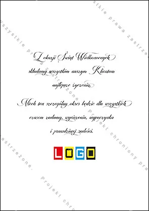 Kartka WZ1-092 Okrągłe wycięcie z żółtym jajem, tył