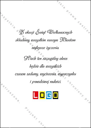 Kartka WZ1-101 Niebieskie jajo w paski, tył