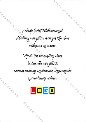Kartka WZ1-108 Granatowe życzenia w kremowej pisance, tył