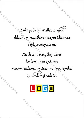 Kartka WZ1-109 Żonkil w drewnianym kieliszku, tył