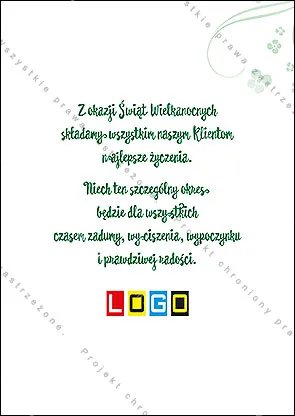 Kartka WZ1-118 Żółte pisklę na rozmytej zieleni, tył