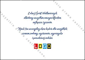 Kartka WZ1-145 Płaskie kwiaty w złotej ramce, tył