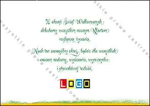 Kartka WZ1-152 Czerwone tulipany na ludowych jajach, tył