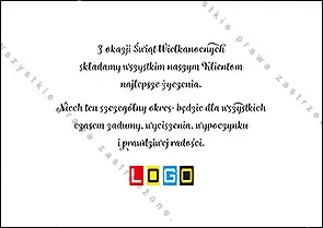 Kartka WZ1-157 Lśniące skorupki wśród białych liści, tył