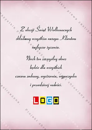 Kartka WZ1-161 Ciemna skorupka w białe liście, tył