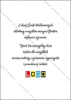 Kartka WZ1-162 Wstążka i gałązki wokół jaja, tył