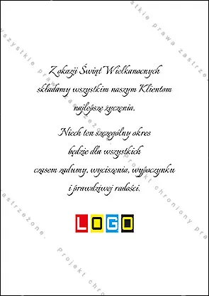 Kartka WZ1-174 Złoty owal na trawiastej zieleni, tył
