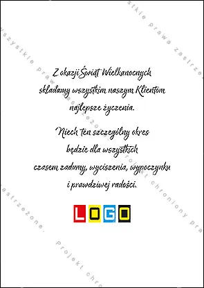Kartka WZ1-175 Jajka w wiklinowym koszu, tył