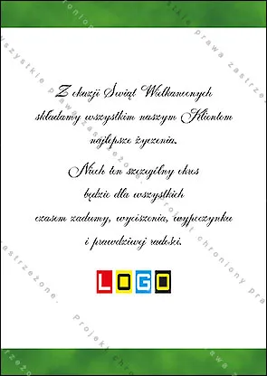Kartka WZ1-179 Dwa szeregi malowanych jajek, tył